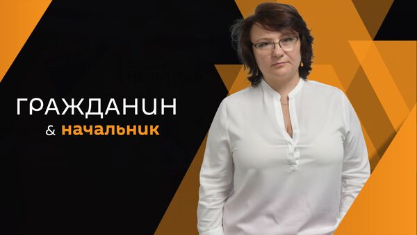 Светлана Шаменкова - Sputnik Абхазия
