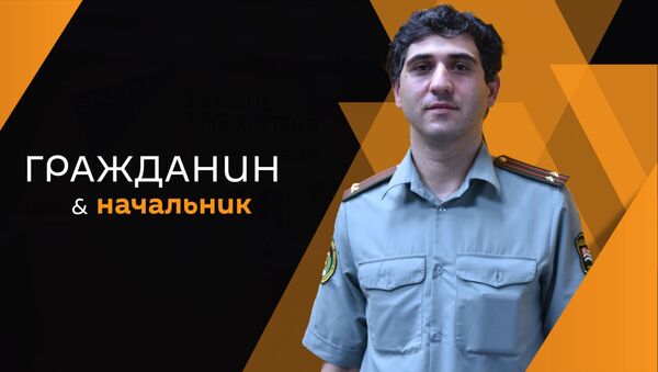 Вячеслав Бганба - Sputnik Абхазия