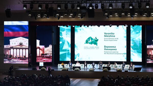 XII Международный экономический саммит Россия – Исламский мир: KazanSummit 2021 - Sputnik Абхазия