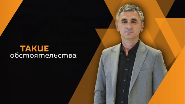 Рауль Лолуа - Sputnik Абхазия