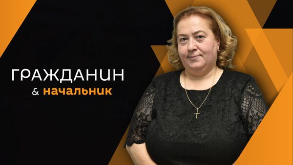 Ирма Чантурия - Sputnik Абхазия