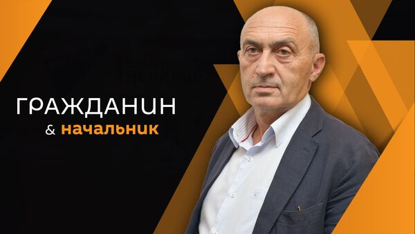 Мурман Соломко - Sputnik Абхазия