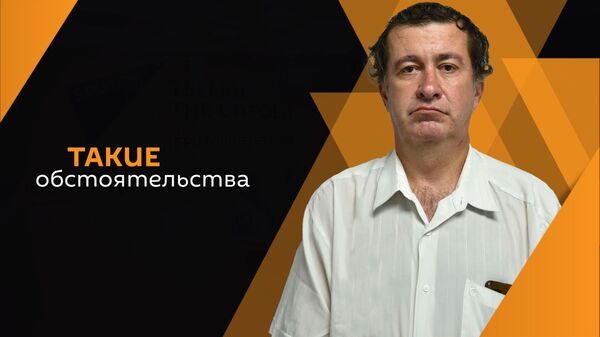 Александр Скаков - Sputnik Абхазия