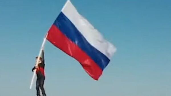 День флага России - Sputnik Абхазия