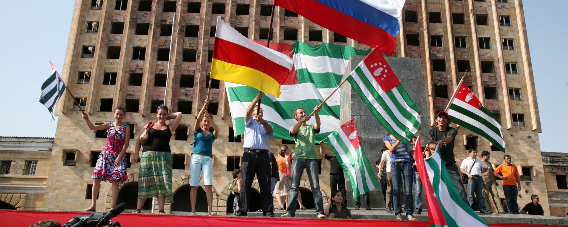 День признания независимости Абхазии и Южной Осетии  - Sputnik Аҧсны, 1920, 12.08.2023