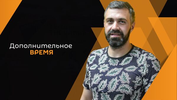 Давид Цужба  - Sputnik Абхазия