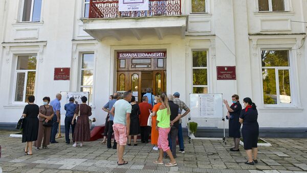 В Абхазии началось голосование на выборах в Госдуму России - Sputnik Абхазия