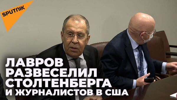 Лавров на встрече со Столтенбергом: Россия не будет вступать в НАТО - Sputnik Абхазия