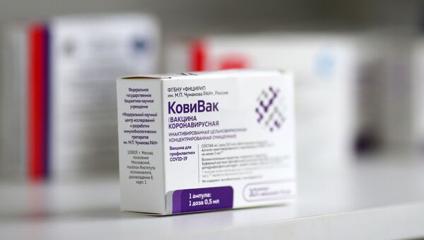 Вакцинация препаратом КовиВак в Волгограде - Sputnik Абхазия