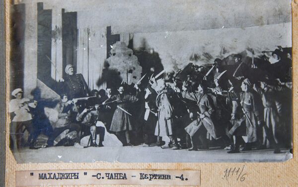 Архивные фотографии абхазского театра - Sputnik Абхазия