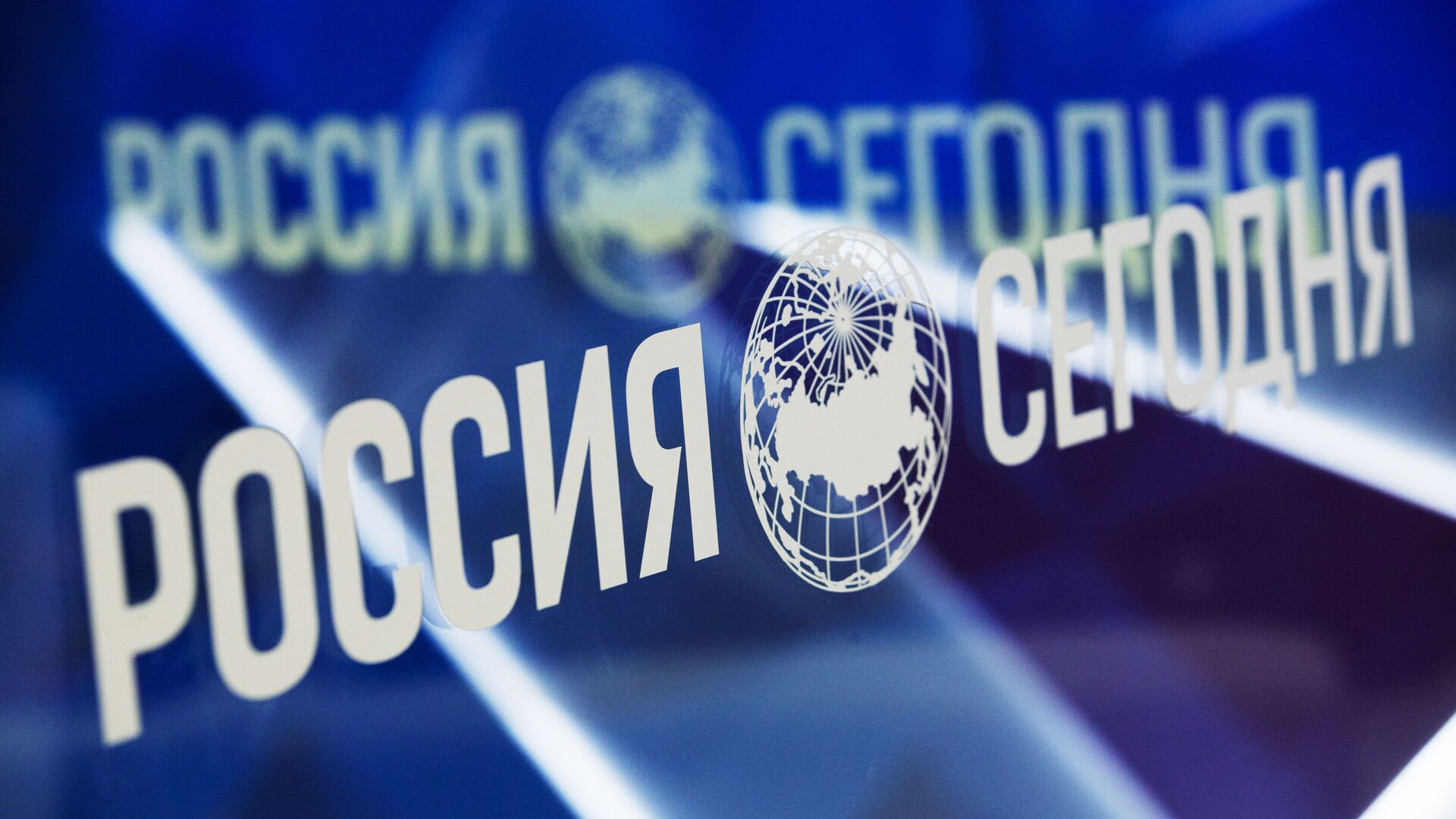 Логотип на павильоне МИА Россия сегодня на XX Петербургском международном экономическом форуме. - Sputnik Аҧсны, 1920, 27.05.2022