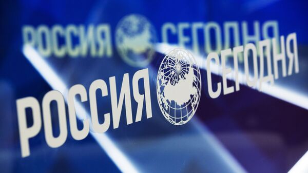 Логотип на павильоне МИА Россия сегодня на XX Петербургском международном экономическом форуме. - Sputnik Аҧсны