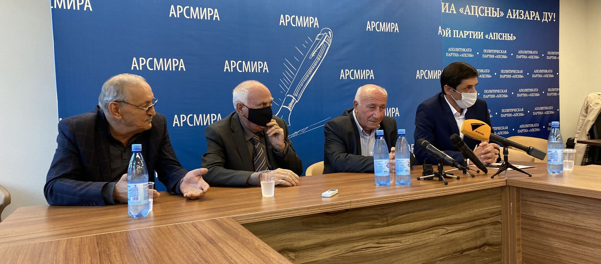Пресс-конференция ветеранов ОВНА в связи с инцидентом 30 сентября 2021 года - Sputnik Абхазия, 1920, 03.10.2021