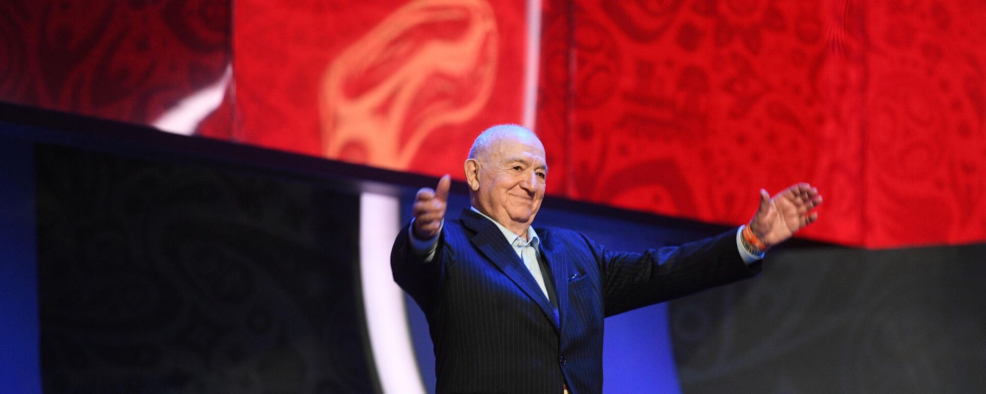 Подготовка к жеребьевке чемпионата мира по футболу 2018 - Sputnik Абхазия, 1920, 12.10.2025