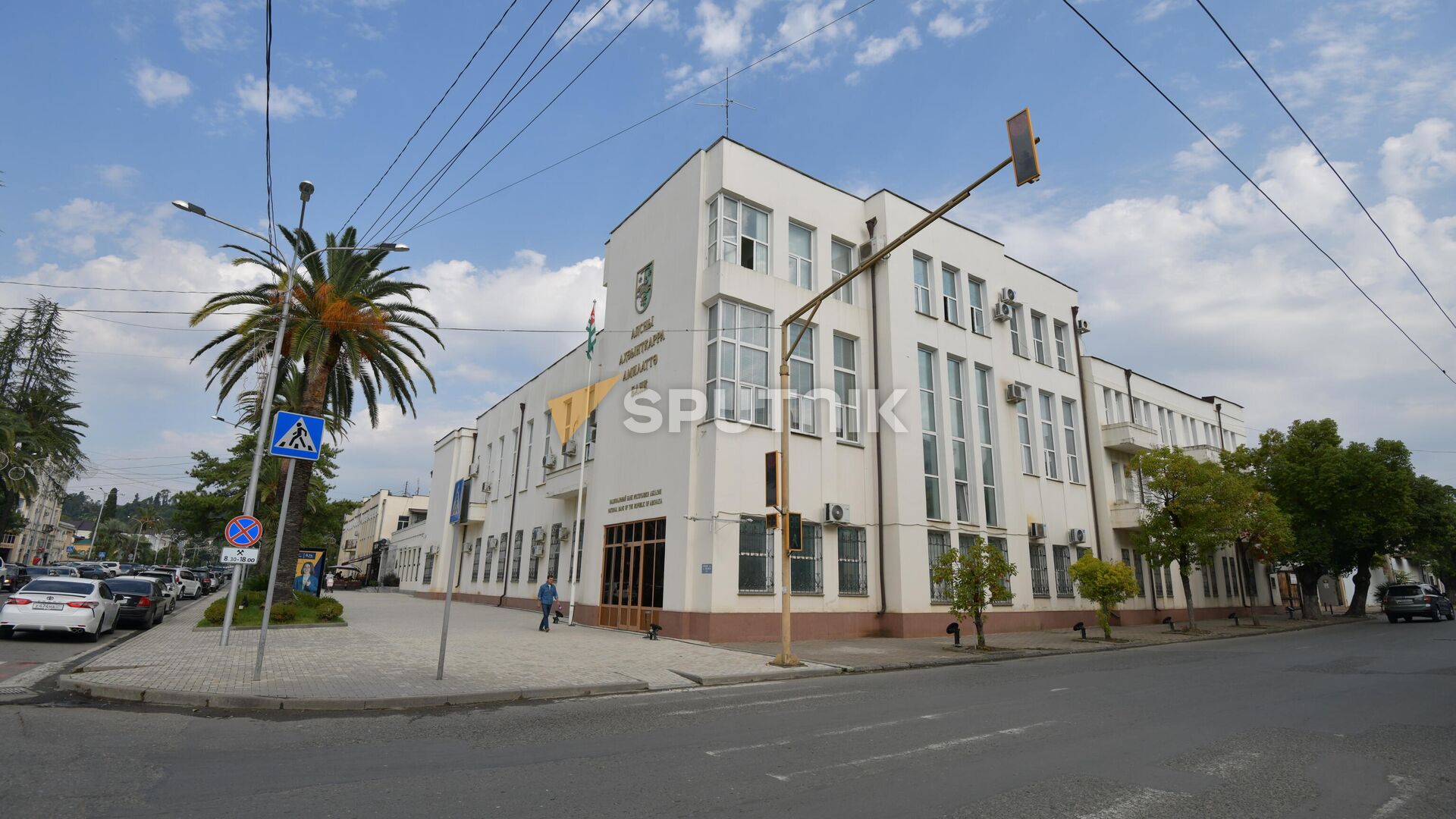 Национальный банк Абхазии  - Sputnik Абхазия, 1920, 22.05.2023