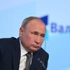 Президент РФ В. Путин принял участие в заседании клуба Валдай - Sputnik Абхазия