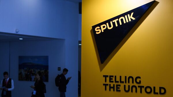 Стартовый день V Восточного экономического форума - Sputnik Аҧсны