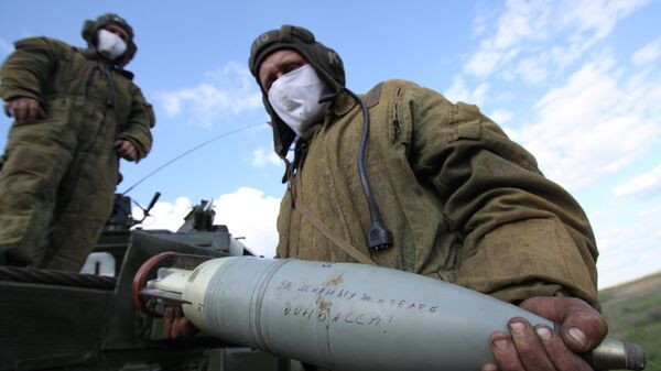 Ситуация на линии разграничения в Донецкой области - Sputnik Абхазия