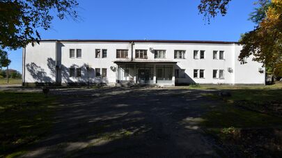 Очамчырская ЦРБ