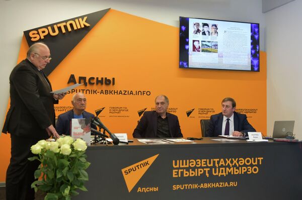 Научная конференция, состоявшаяся в пресс-центре Sputnik, была посвящена Дню памяти жертв политических репрессий - Sputnik Абхазия