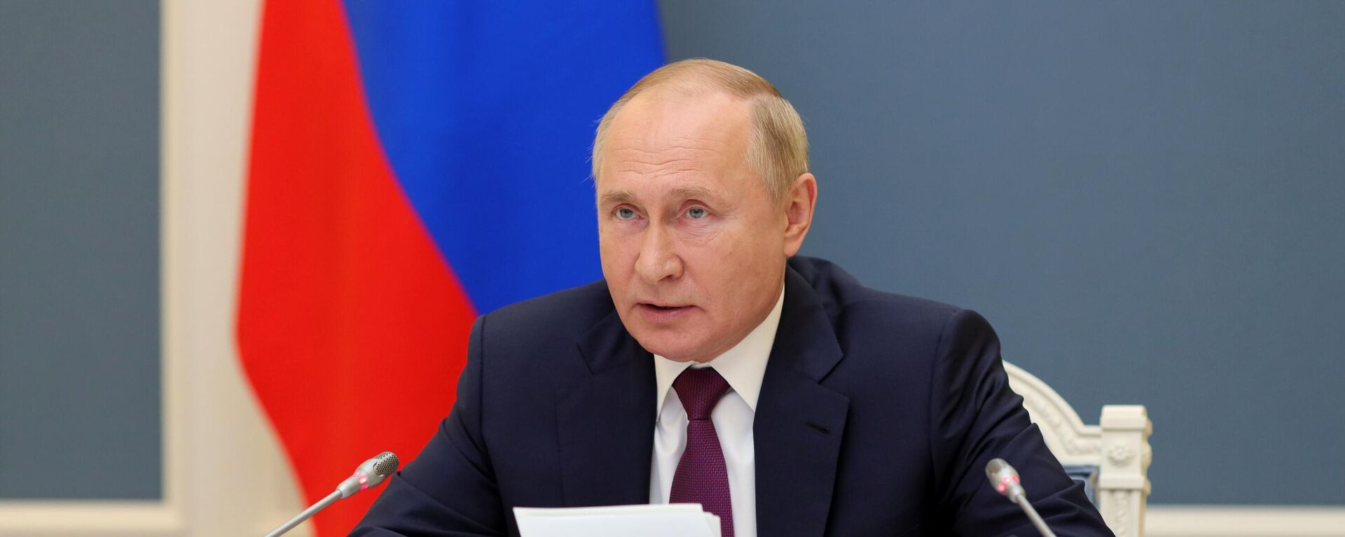 Президент РФ В. Путин принял участие в саммите Группы двадцати - Sputnik Абхазия, 1920, 31.10.2021
