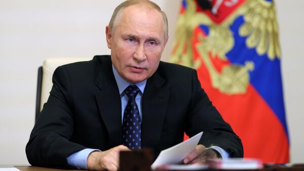 Президент РФ В. Путин провел совещание по вопросам освоения ресурсного потенциала полуострова Ямал - Sputnik Абхазия