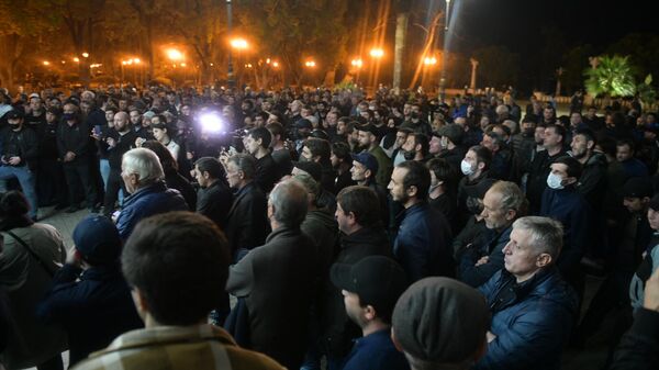 Акция протеста на площади у драмтеатра - Sputnik Абхазия