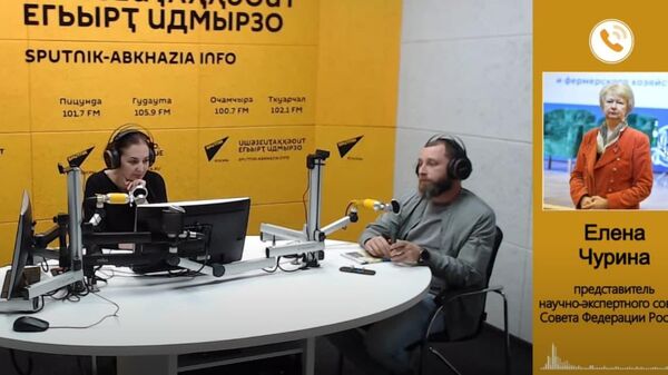 Турбаза: Соломко и Чурина  - Sputnik Абхазия