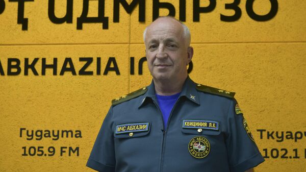 Гражданин и начальник: Квициния об актуальных вопросах спасательного ведомства страны  - Sputnik Абхазия