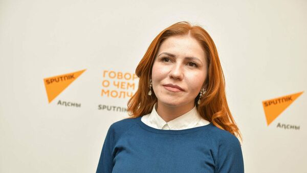 Ампар - Sputnik Абхазия