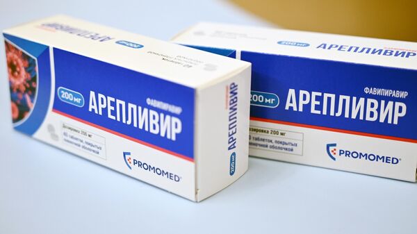 Препарат для лечения коронавируса Арепливир. 
 - Sputnik Абхазия