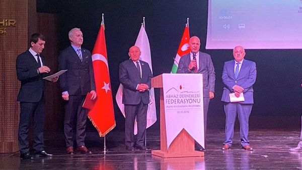В городе Измите (Турция) состоялся VII съезд Федерации абхазских культурных центров - Sputnik Аҧсны
