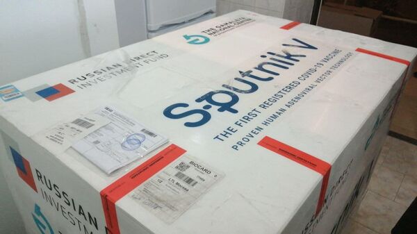 В Абхазию доставлена вакцина SPUTNIK V - Sputnik Аҧсны