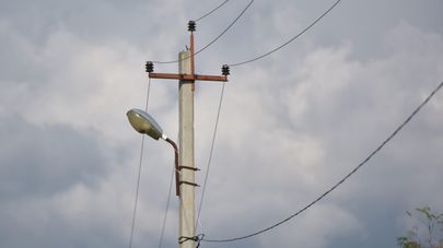 Линии электропередач 