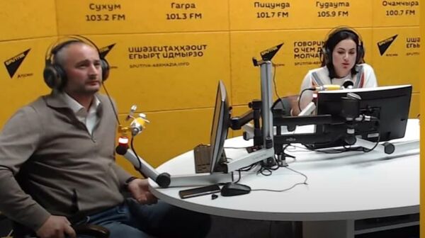 Такие обстоятельства: Цимцба и Хашба о жилищной проблеме в Абхазии  - Sputnik Абхазия