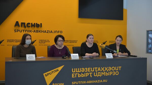 ПК Ассоциации женщин Абхазии - Sputnik Абхазия