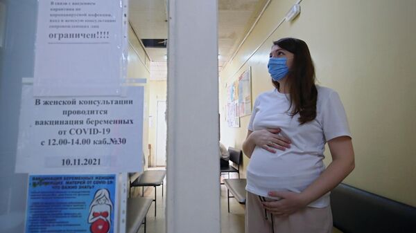 Вакцинация беременных женщин в Волгограде - Sputnik Аҧсны