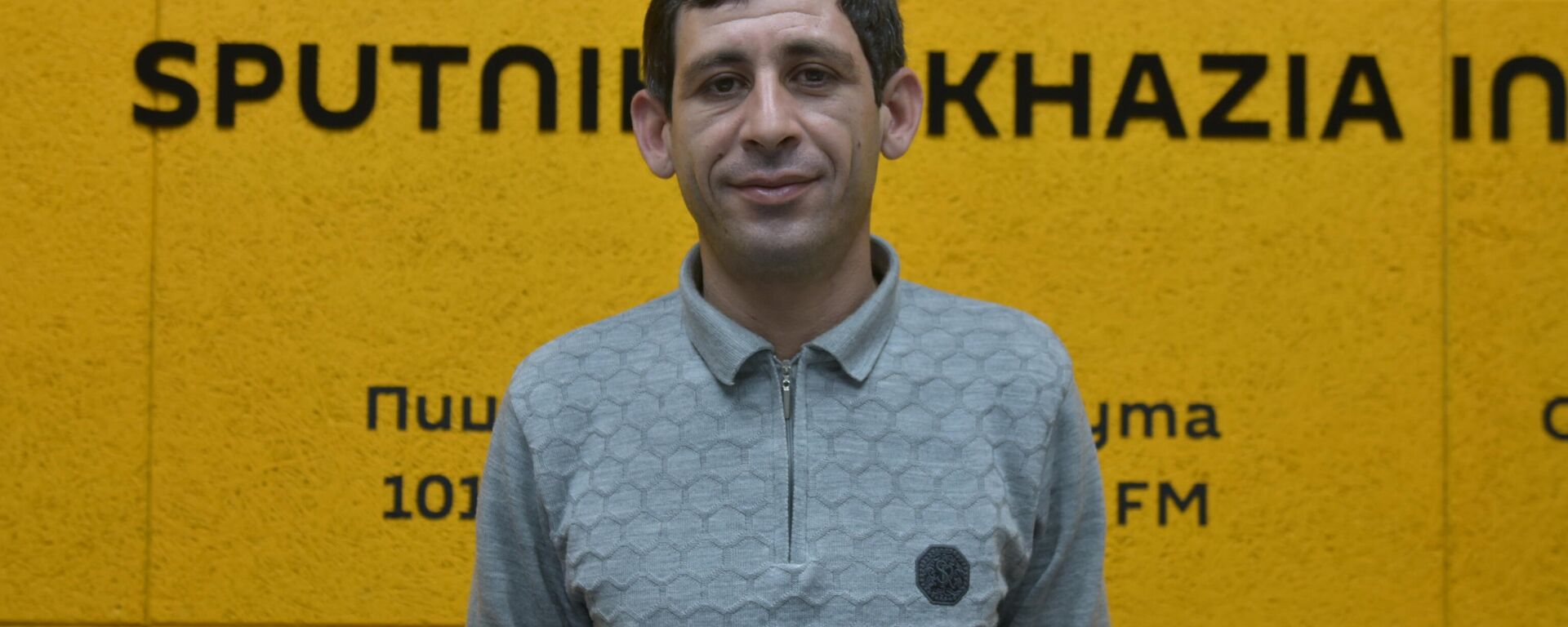 Теваз Ачба  - Sputnik Абхазия, 1920, 19.11.2025