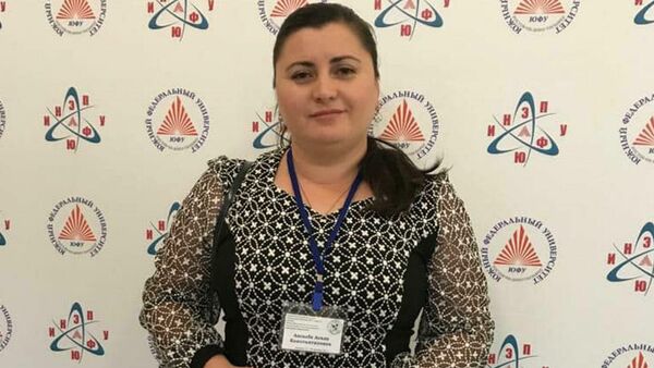 Ахсалба - Sputnik Абхазия