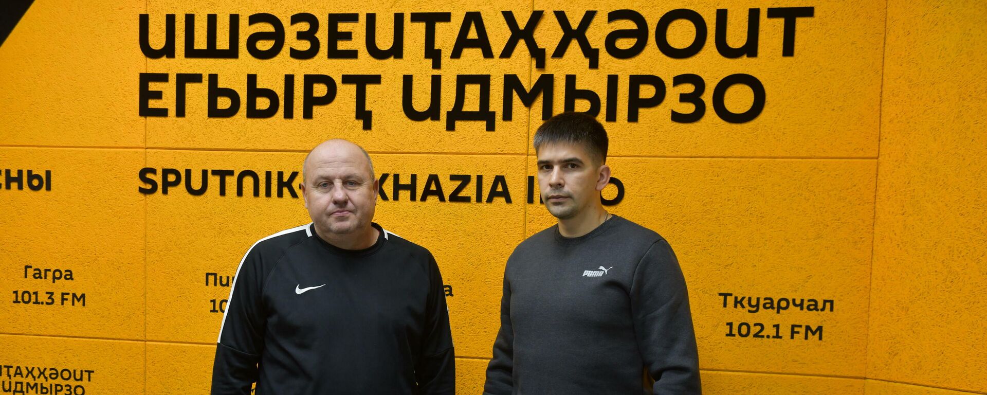 Дополнительное время: Шеренешев и Давыденко о футбольном турнире Система Cup 2021 - Sputnik Абхазия, 1920, 05.12.2021