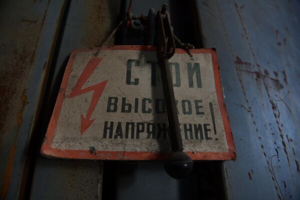 Насосная станция в Гагре  - Sputnik Абхазия
