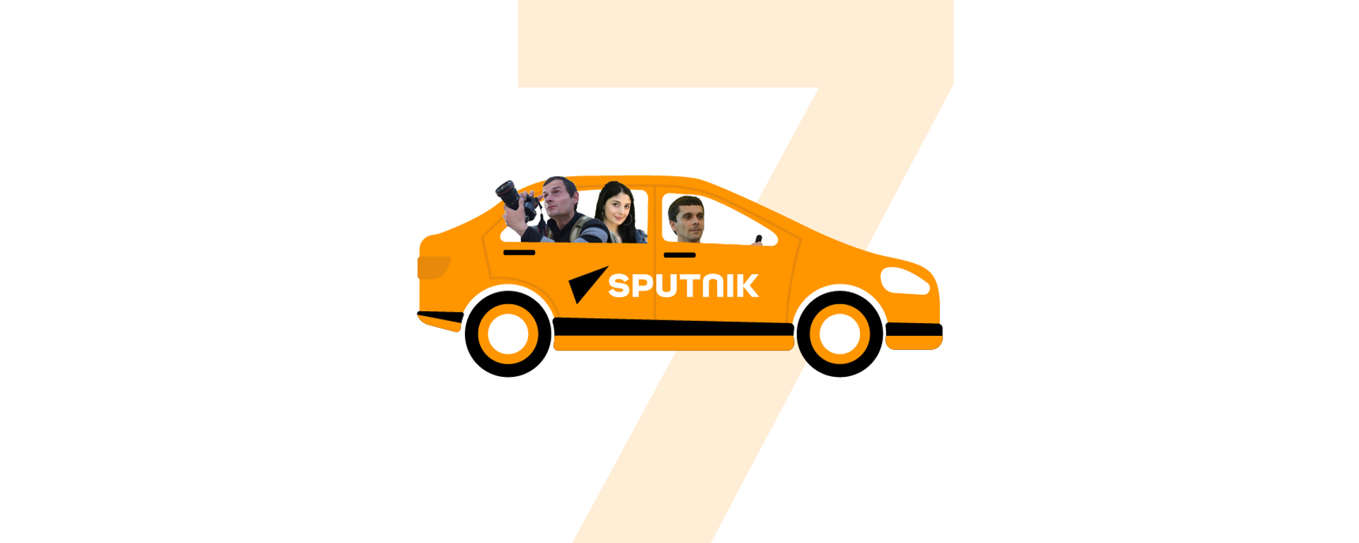 Sputnik Абхазия: семь лет в цифрах - Sputnik Абхазия, 1920, 08.12.2021