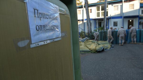 Сворачивание военного госпиталя в Сухуме  - Sputnik Абхазия