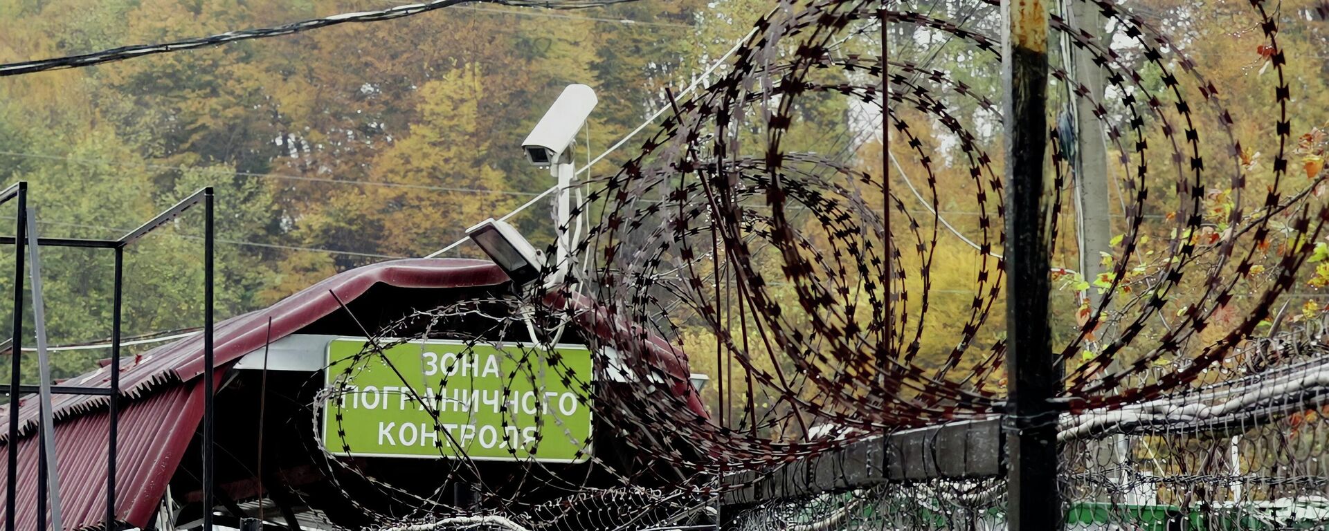 КПП Ингур  - Sputnik Абхазия, 1920, 18.06.2023