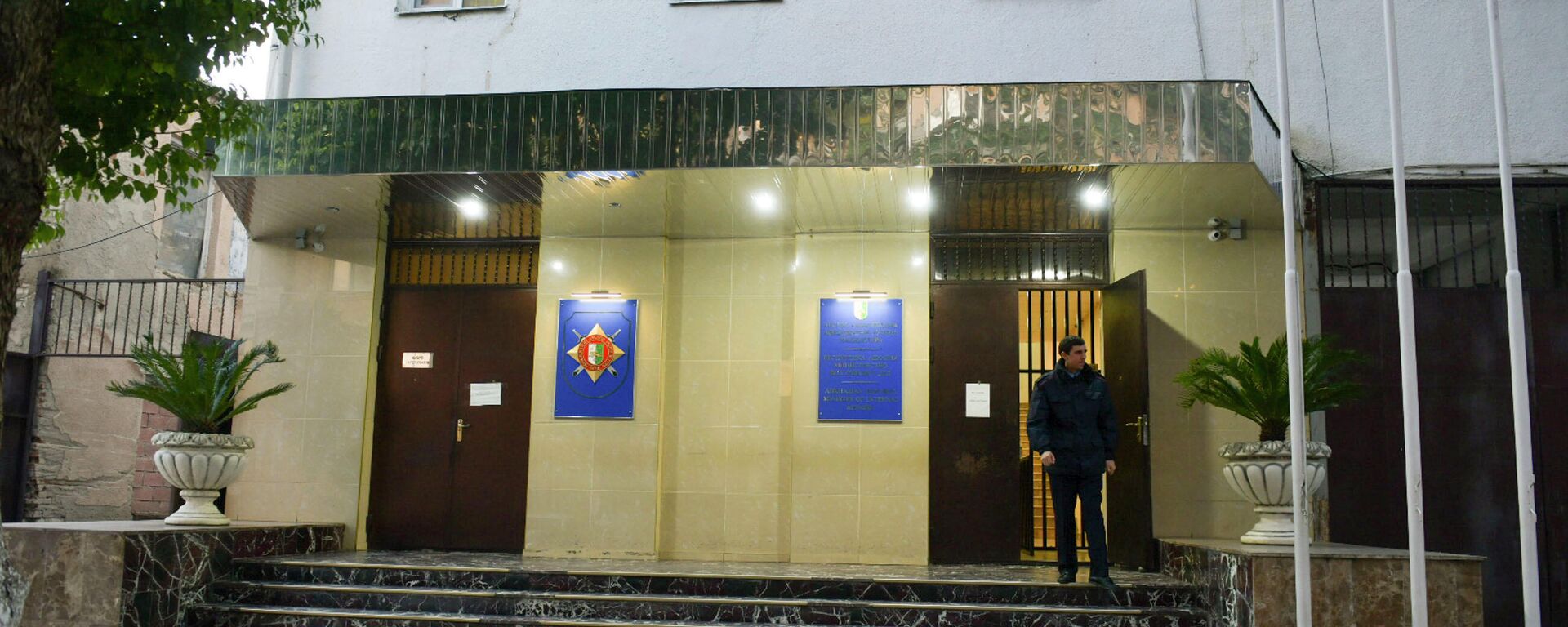 Здание МВД РА - Sputnik Абхазия, 1920, 10.04.2026