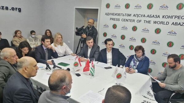 Всемирный Абхазо-абазинский конгресс подвёл итоги работы за 2021 год. - Sputnik Абхазия