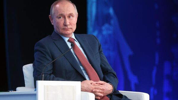 Президент РФ В. Путин принял участие в работе XXX съезда РСПП - Sputnik Абхазия