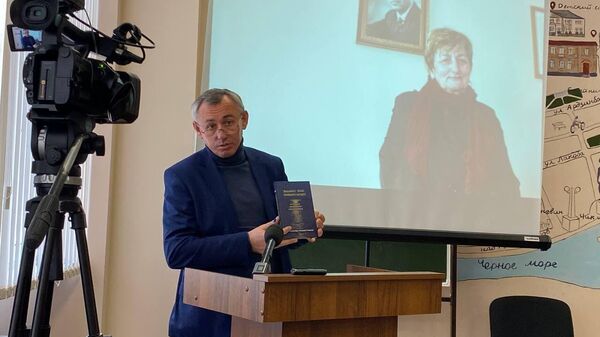 Презентация книги Владимира Анкваб   - Sputnik Аҧсны