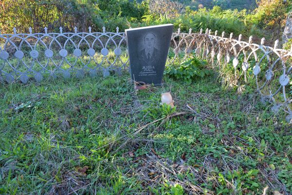 Махаир  Жиба похоронен на фамильном кладбище в селе Асечко - Sputnik Абхазия