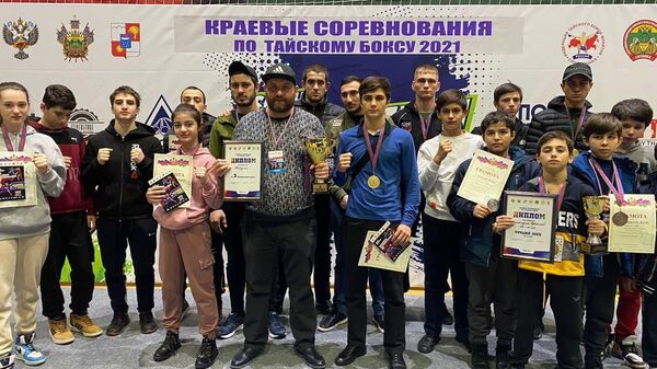 Боксеры из Абхазии заняли призовые места на турнире в Сочи  - Sputnik Абхазия